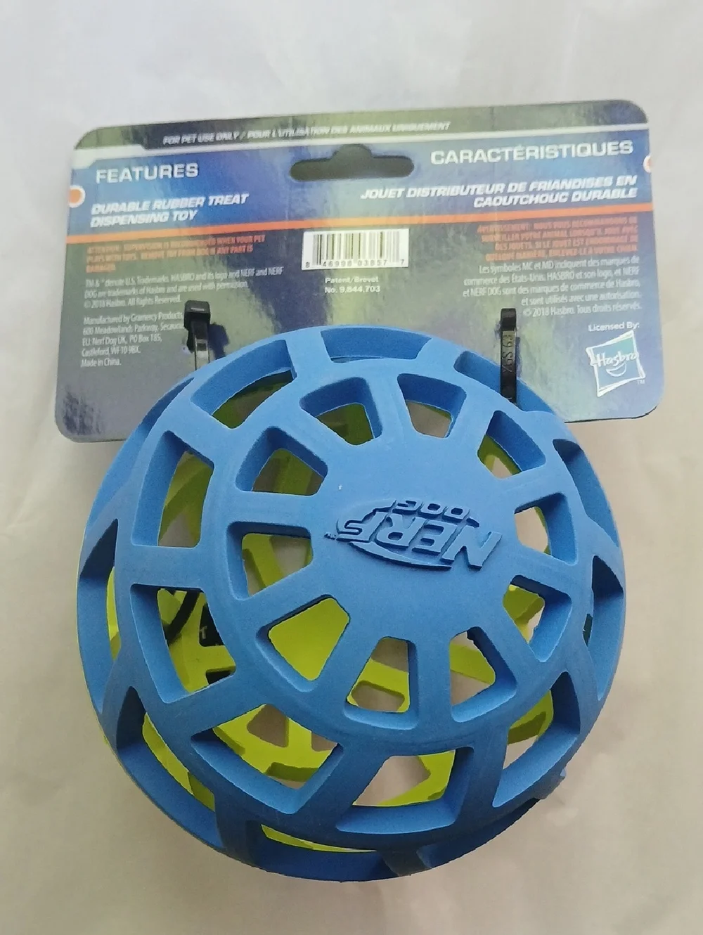 🍊3/$15🍊 Nerf Dog Feeder Ball